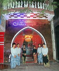 Marina Cafe Shisha