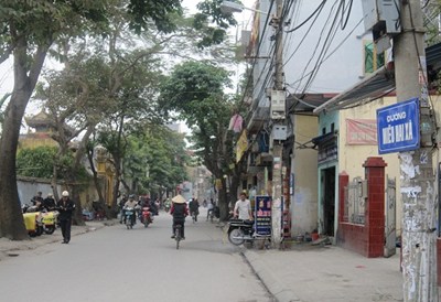 Đường Miếu Hai Xã