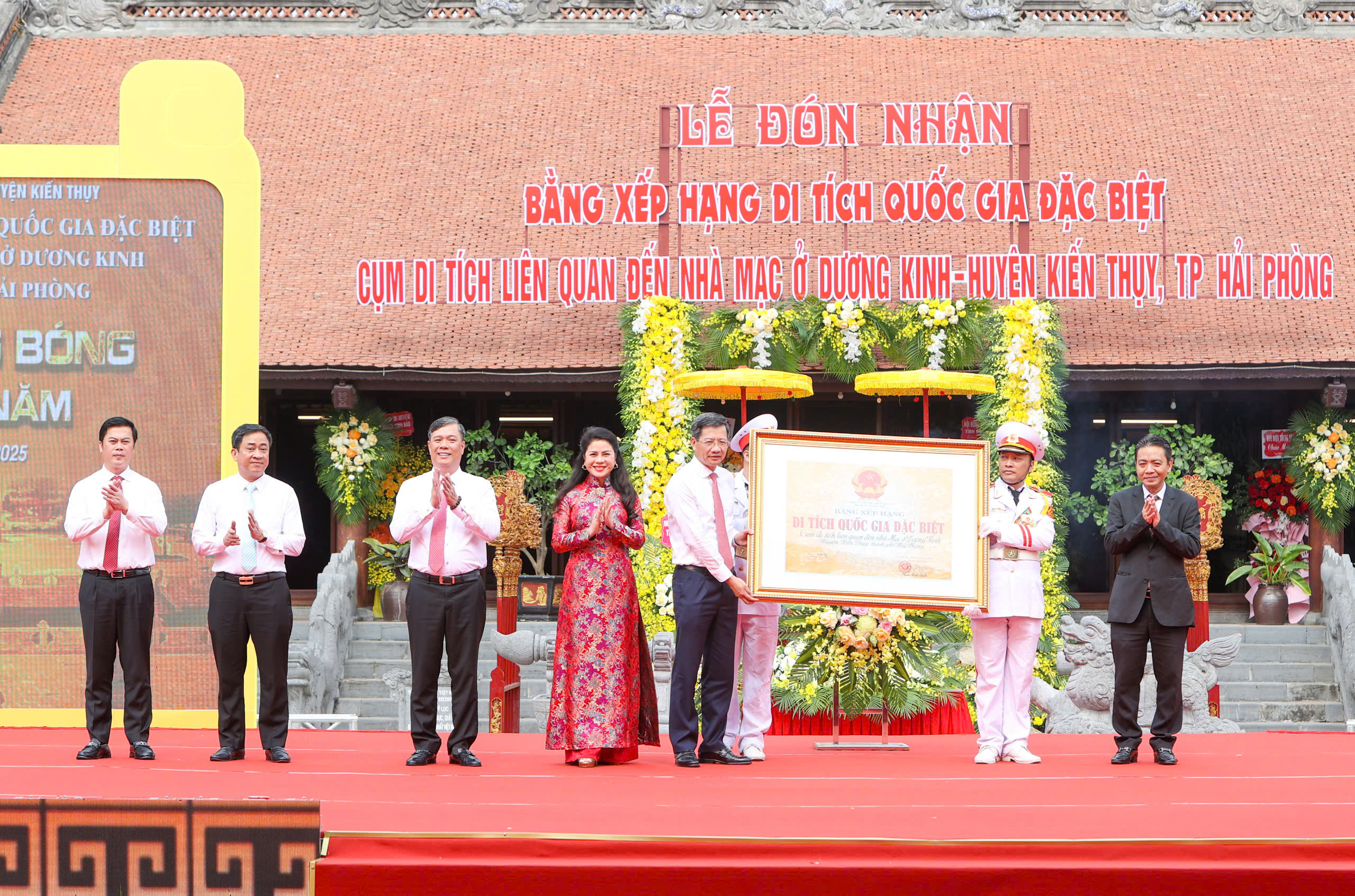 Di tích quốc gia đặc biệt - Cụm di tích liên quan đến nhà Mạc ở Dương Kinh (huyện Kiến Thụy)
