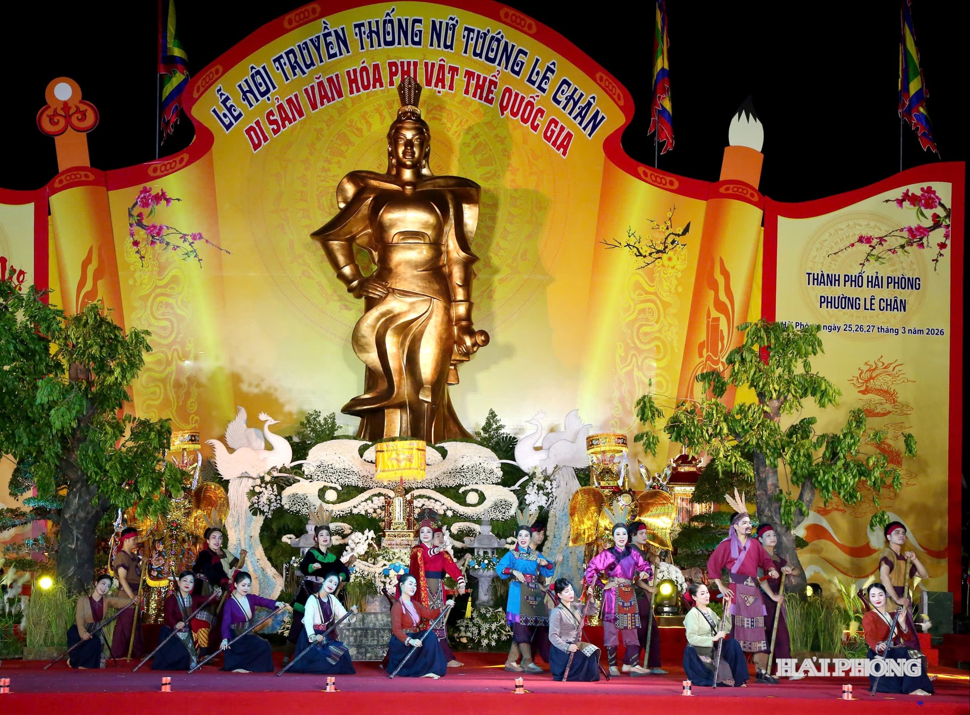 Hoạt động văn hóa, thể thao tháng 2, tháng 3 năm 2026