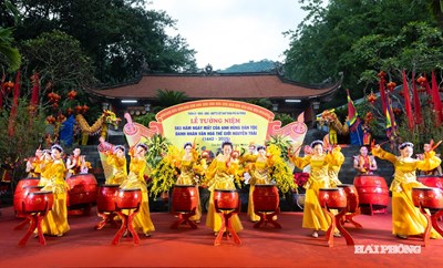 Tưởng niệm 583 năm ngày mất Danh nhân văn hóa thế giới Nguyễn Trãi